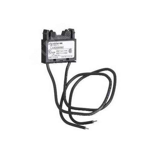 Ограничит.модуля