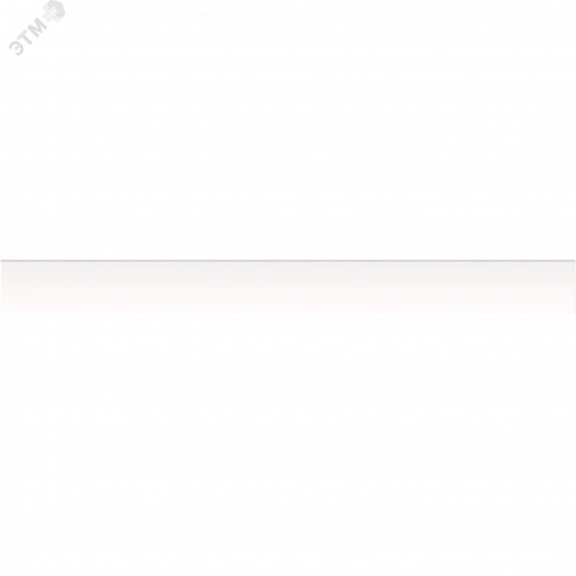 Светильник PTF 4x14 Т5,ЭПРА, бипараб/с белыми     неперфорированными вставками