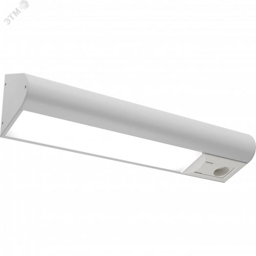 Светильник BH 2х36 прикроватный с рoзеткой с выключателем с кнопкой вызов