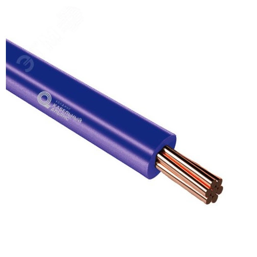 Провод НВМ-4 0.50 600 фиолетовый