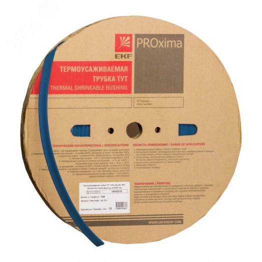 Трубка термоусаживаемая ТУТ нг 12/6 синяя рулон PROxima
