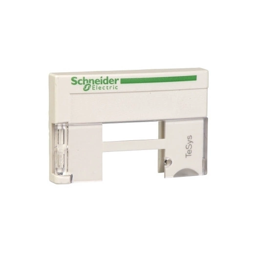 Крышка защитная для D09-D38/DT20-DT40