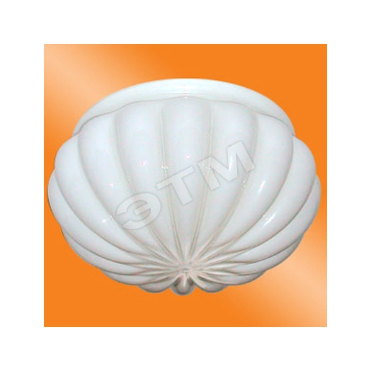 Светильник НПО-22-1x60-250 (Малютка) матовый