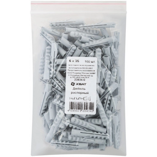 Дюбель 6х35 S (усики) (100шт)