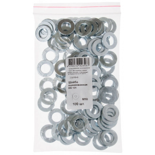 Шайба DIN125 М10 плоская оцинкованная (100 шт)