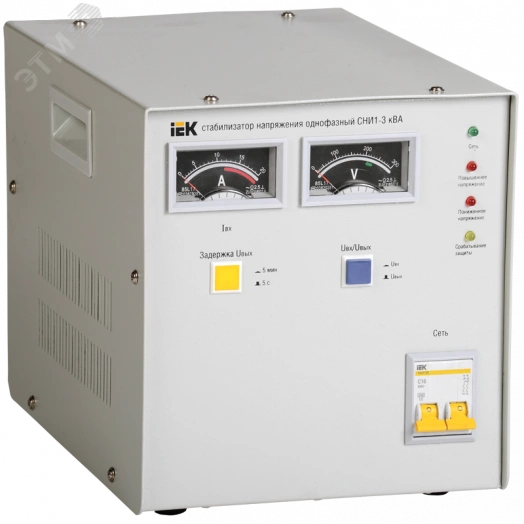 Стабилизатор напряжения  однофазный 3 кВА СНИ1-3 кВА