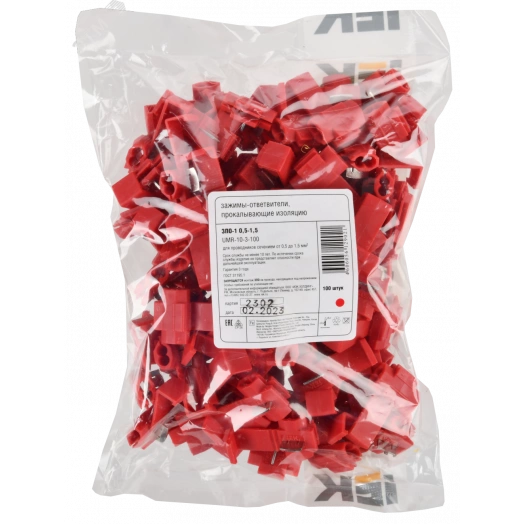 Зажим ответвительный 0.5-1.5мм.кв красный ЗПО-1 (100шт)