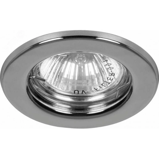 Светильник ИВО-50w 12в G5.3 хром