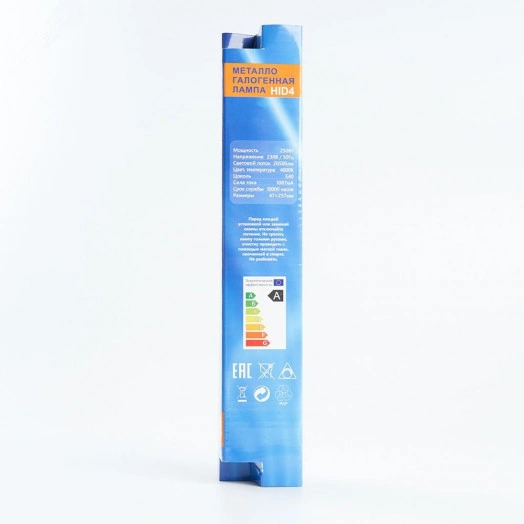 Лампа металлогалогенная МГЛ 250вт Е40 белая