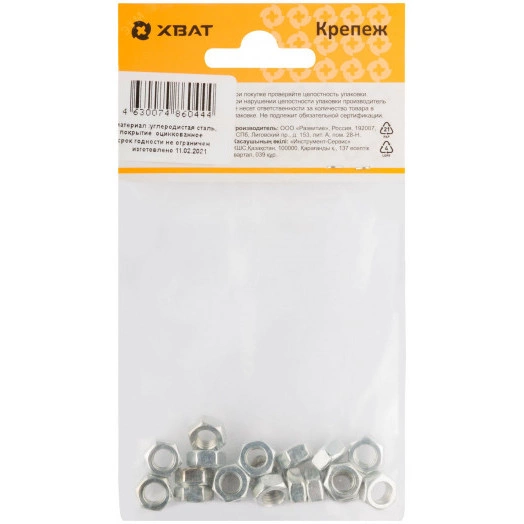 Гайка DIN934 М6 шестигранная оцинкованная (19 шт)