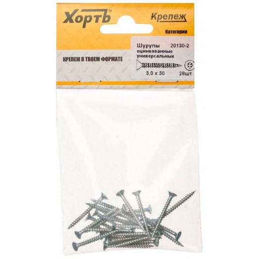 Шуруп универсальный 3х30 потайная головка, остроконечный, оцинкованный (28шт)