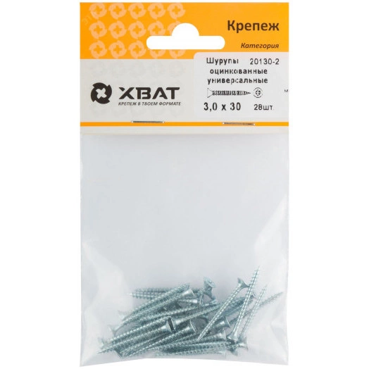 Шуруп универсальный 3х30 потайная головка, остроконечный, оцинкованный (28шт)