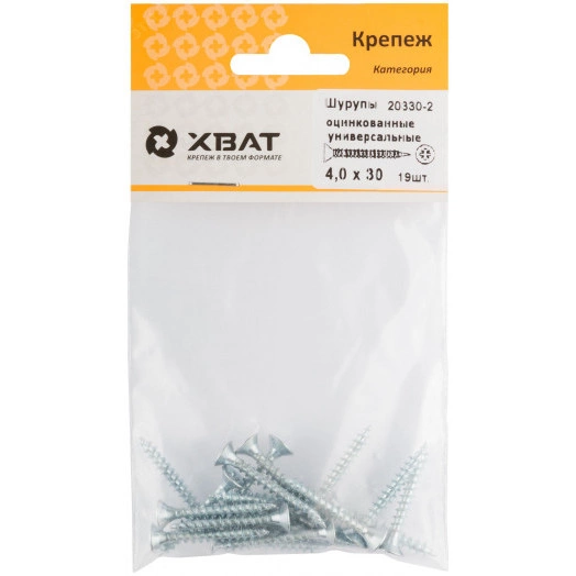 Шуруп универсальный 4х30 потайная головка, остроконечный, оцинкованный (19шт)