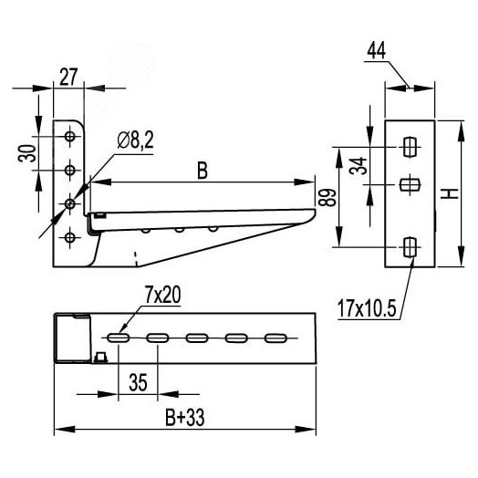 Расширение лотка телескопическое 80х80х600 мм