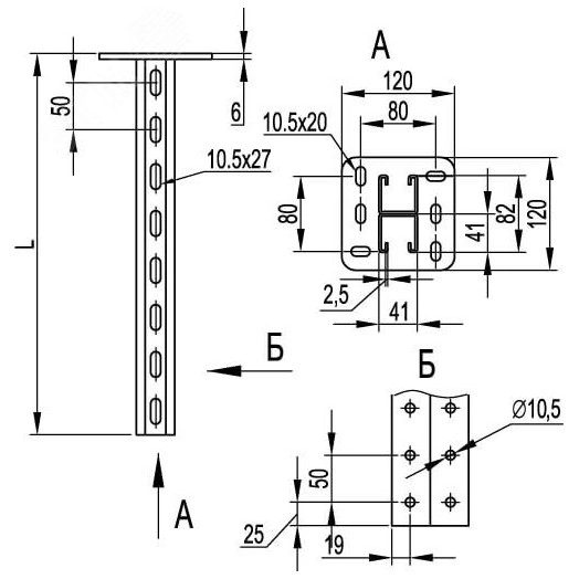 Крышка TDSA на ответвитель Т-образный вертикальный 200/300мм горячеоцинкованная
