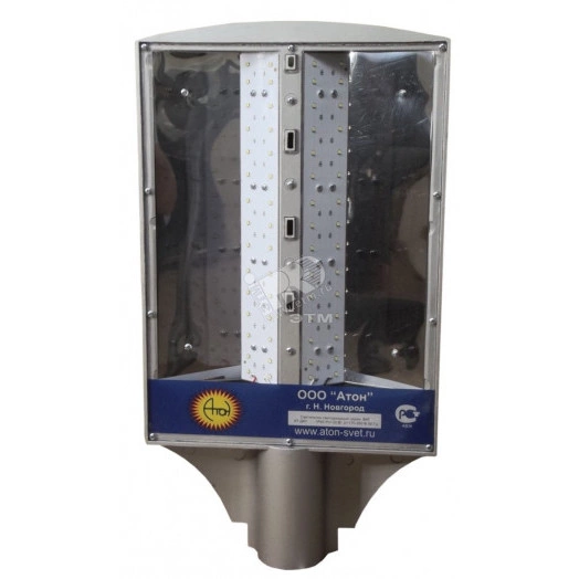 Светильник светодиодный BAT 90вт/60LED (ДКУ) IP65 8500Лм 4700K