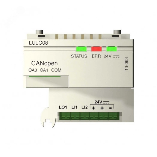 Модуль связи CANOPEN