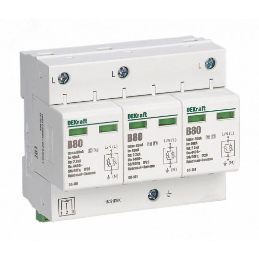 Ограничитель перенапряжения трехполюсный ОП-101 3п 80кА B