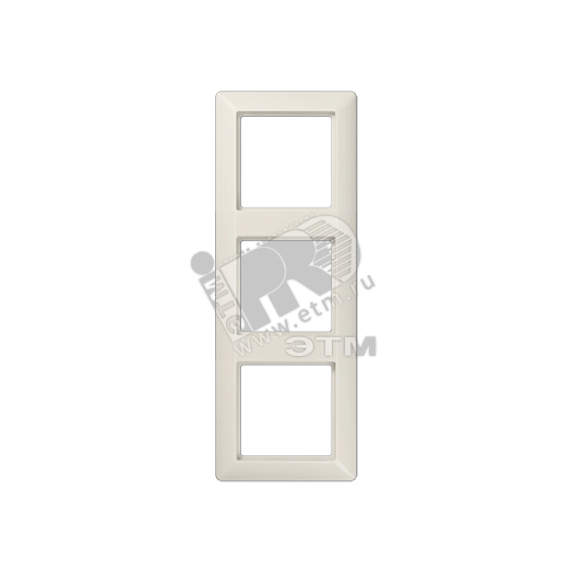 Рамка 3-я для горизонтальной/вертикальной установки  Серия- AS550  Материал- дуропласт  Цвет- слоновая кость