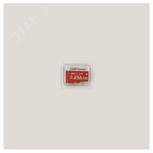 Карта памяти 256GB MicroSD, UHS I, SDXC, V30, U3, 100 МБ/с, Class 10