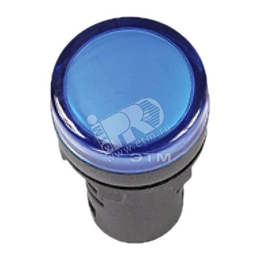 Лампа AD16DS(LED)матрица d16мм синий 110В AC/DC