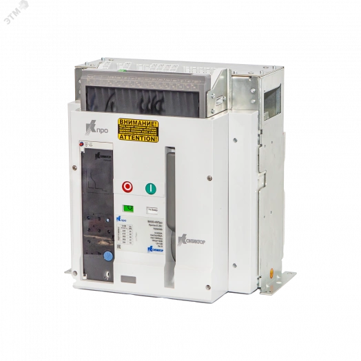 Протон E 25 50кА Стационарное исполнение 3П 1000 A