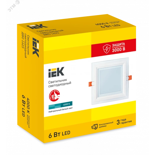 Светильник светодиодный встраиваемый ДВО 1623 со стеклом квадрат 6Вт 4000К IP20