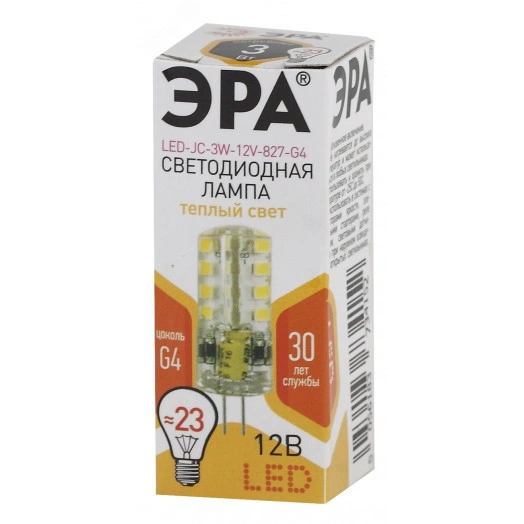 Лампа светодиодная LED 3Вт JC 2700К G4 теплый капсула 12V