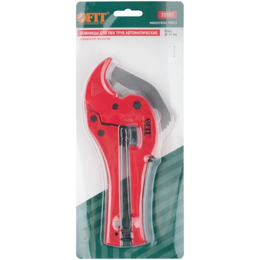 Ножницы для металлопластиковых трубок полуавтоматические 42 мм