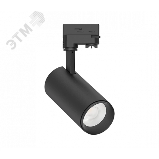 Светильник ДДО-28-30-002 Tango 840