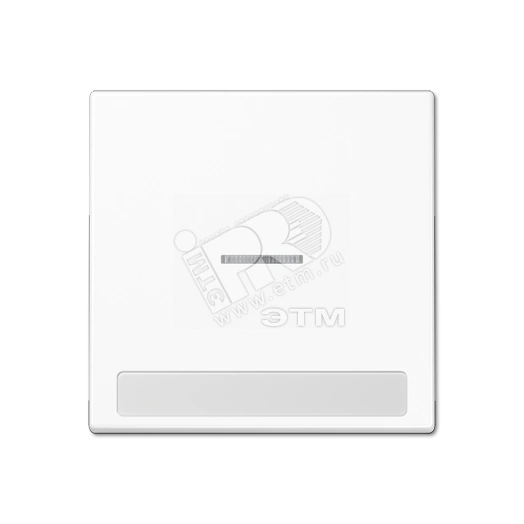 Клавиша для  выключателя с окошком для подсветки и полем для надписи  белая