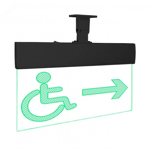 Оповещатель световой с резервным источником питания Молния-220-РИП Ультра чёрный корпус МГН стрелка вправо (пиктограмма),зеленые светодиоды