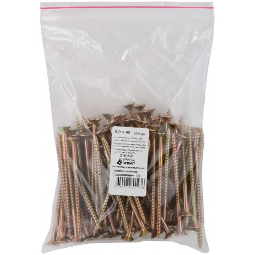 Шуруп универсальный 6х90 потайная головка, остроконечный, желтопассивированный (100шт)