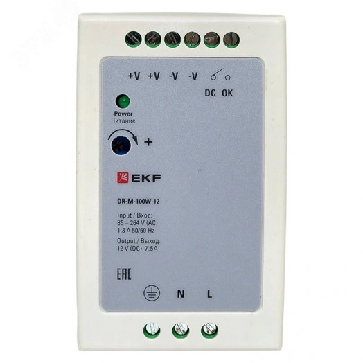 Блок питания на дин рейку 100 Вт, 220 В AC /12 В DC