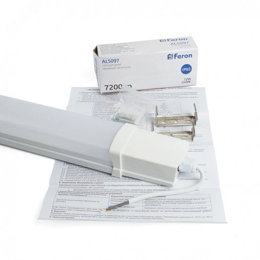 Светильник светодиодный ДСП-72вт 6500К 7200Лм IP65 поликарбонат