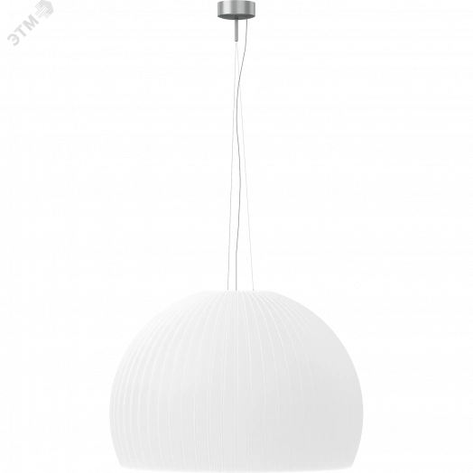 Светильник CITRO 600 4000K