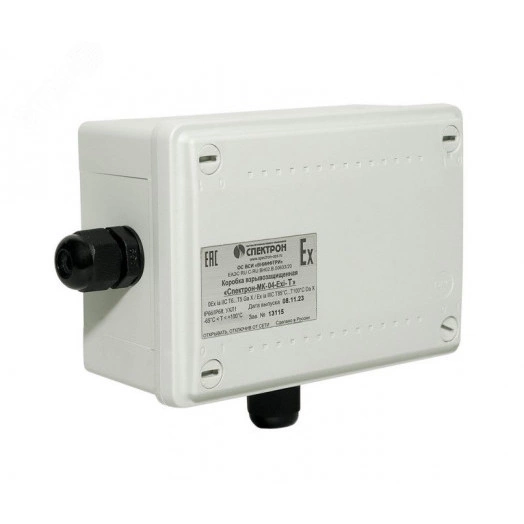 Коробка коммутационная с 3 кабельными вводами  МК-04-Exi-Т тройниковая