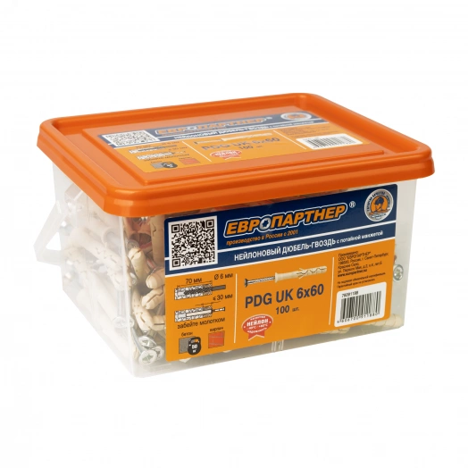 Дюбель-гвоздь с потайной манжетой PDG UK 6x60 (100шт)
