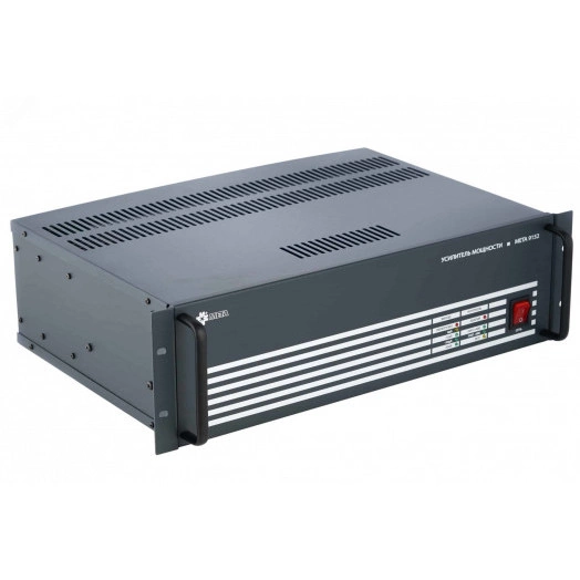 Усилитель мощности 9153 125Вт 100/25В