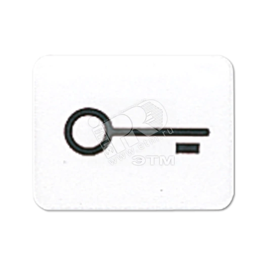 Окошко с символом для KO-клавиш символ ключ белое