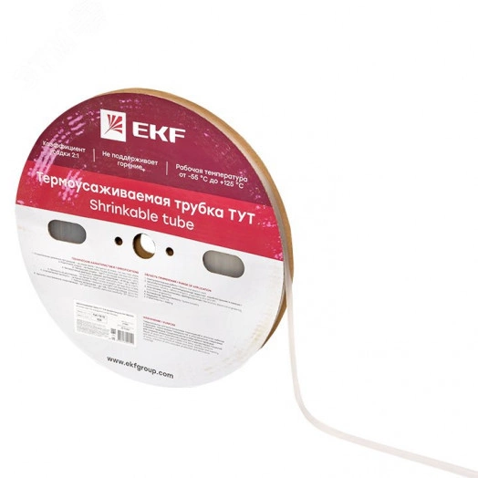 Термоусаживаемая трубка ТУТ 10/5 прозрачная рулон PROxima