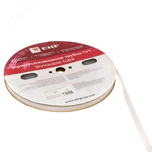 Термоусаживаемая трубка ТУТ 10/5 прозрачная рулон PROxima