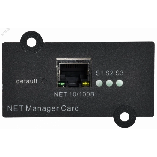 SNMP-карта для серии EOR и EOT 1-10кВа