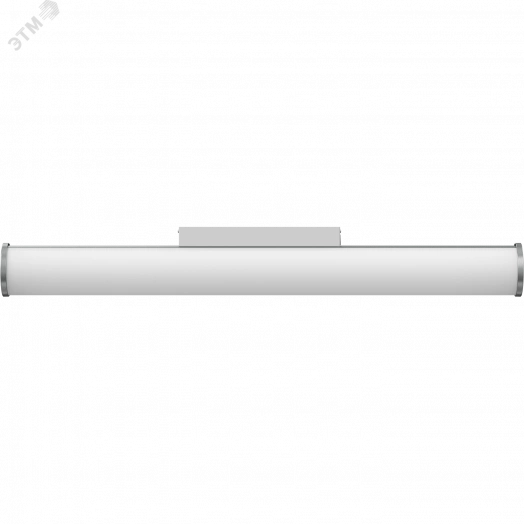 Светильник светодиодный T120 S 2250 LED 4000K (77W)