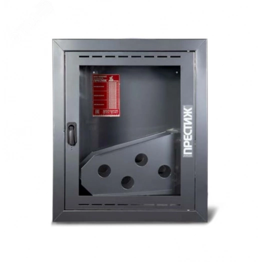 Шкаф пожарный ПРЕСТИЖ-01-НЗН