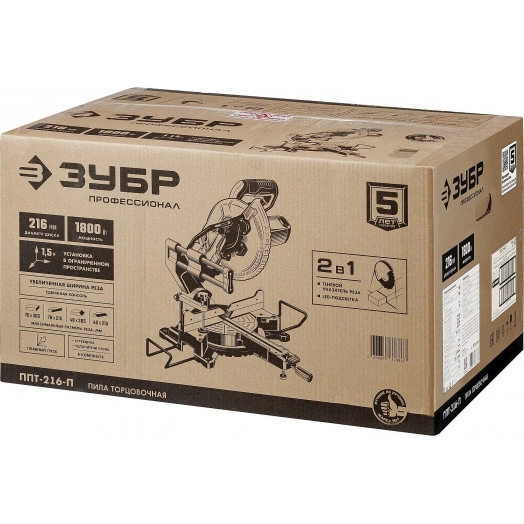 Пила торцовочная с протяжкой, d 216 х 30 мм, 1800 Вт, Профессионал