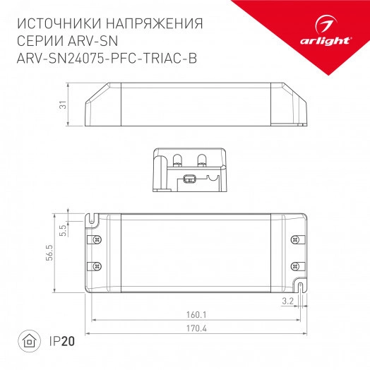 Блок питания ARV-SN24075-PFC-TRIAC-B (24V, 3.1A, 75W) (ARL, IP20 Пластик, 3 года)