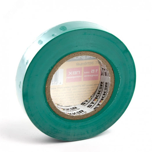 Изоляционная лента 0,13*15 мм. 20 м. зеленая, INTP01315-20