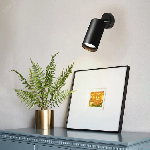 Светильник ДБО GU10 без лампы наклонный черный