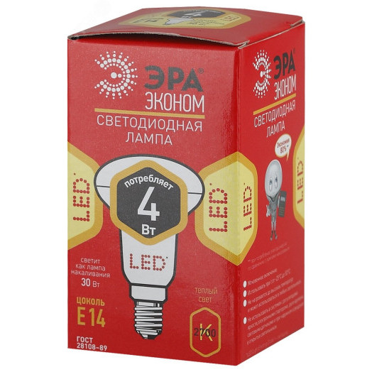 Лампа светодиодная ECO LED R39-4W-827-E14 (диод, рефлектор, 4Вт, тепл, E14 (10/100/4200)